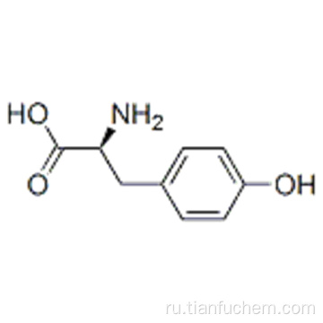 L-тирозин CAS 60-18-4
